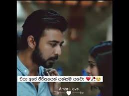 We did not find results for: Whatsapp Status Sinhala Song Video Download à¶¯ à¶šà¶š à¶± à·€ à¶±à¶­ à¶¸ à¶­à¶± à¶± à¶±à·€à¶­ à¶¸ 2020 New Very Sad Whatsapp Status Sinhala Status Video Art Mojo