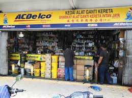 Aksesori kereta peralatan automotif komponen automotif alat ganti kereta. Syarikat Alat Alat Ganti Kereta Intan Jaya Home Facebook
