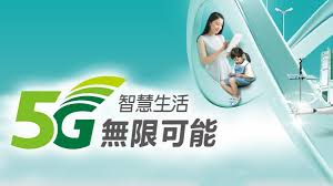 登入取得更多專屬服務 · 合約 · 帳單／繳款 · 加值服務申請 · 熱門服務. åˆ†äº« é å‚³é›»ä¿¡å¿ƒ5g å¤§åŠ›åŠ æŒ äºžå¤ªé›»ä¿¡5g Gt ç„¡é™æ–¹æ¡ˆç›¸é—œå•é¡Œæ‡¶äººåŒ… æ‚ å°æ„·ã®3c Blog