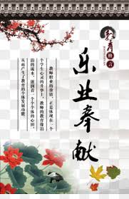 Join millions of creators learning with skillshare. Calligraphy Font Png Elegant Calligraphy Fonts Fancy Calligraphy Fonts Modern Calligraphy Fonts Old English Calligraphy Font Beautiful Calligraphy Fonts Gothic Calligraphy Font Easy Calligraphy Fonts Calligraphy Fonts For Microsoft Word Calligraphy