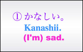 Jul 03, 2019 · the words 'i'm sorry' have to be conveyed meaningfully. Japanese Phrase Lesson 10 Sad Lonely Punipunijapan