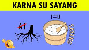 Tebak 10 judul film yang tersembunyi di balik emoji berikut ini! Tebak Judul Lagu Paling Hits Di Indonesia Youtube