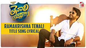 Tenali ramakrishna is talking with rishi muni. Tenali Ramakrishna Ba Bl Song Ramakrishna Tenali Telugu Video Songs Times Of India