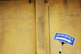 Dengan segala hormatnya perkara di atas adalah dirujuk. Jalan Sehala Samantha Low Flickr