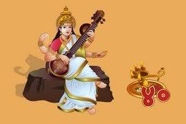 Vasant panchami is a hindu and sikh festival celebrated in early february (the fifth day of magha). 2021 Vasant Panchami Saraswati Puja Date And Time For Mountain View California United States