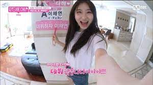 Lesen sie rezensionen und informieren sie sich über beteiligte personen . Fans Are Convinced That Itzy S Chaeryeong And Iz One S Chaeyeon Are Extremely Rich Kpoplover