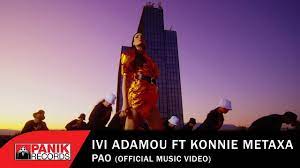 Έμοιαζα ναυάγιο σε απότιστο άδειο μουράγιο, κοίτα, που σε εσένα βρήκα. Hbh Adamoy Ft Konnie Metaxa Paw Official Music Video Youtube
