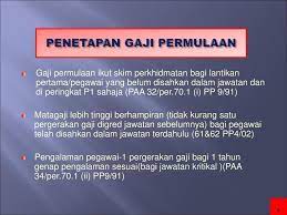 Permohonan rayuan gaji permulaan yang melebihi genap 3 tahun dari tarikh lantikan, sekiranya 4. Perintah Am Bab A B C D E F Dan G Ppt Download