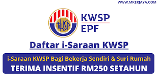 Anda tak perlu lagi datang ke pejabat kwsp terdekat. Cara Membuat Pendaftaran I Saraan Kwsp Bagi Yang Bekerja Sendiri Suri Rumah