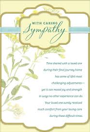 Just print the following free printable on cardstock, cut out, and. Condolence Cards Free Printable Happy Thoughts Cheer Up Card Free Greetings Island Faith Hope And Love And The Greatest Of These Is Love Tessenhailsvo