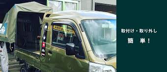 bug truck バグトラック 使える多機能 幌 システム 公式ネットショップ トラック 幌 幌 トラック
