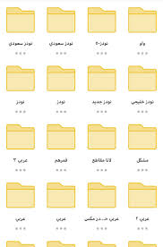 كل ما هو لذيذ موجود هُنا 🍇 ! @xctpql - Twitter Profile | Sotwe