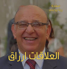 مسيرة المليون في طريق شفيعنا مار شربل