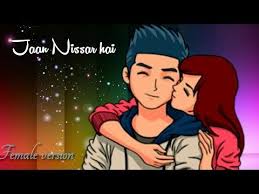 Jaan Nisaar Female Version Whatsapp Status Asees Kaur Kedarnath Youtube Romantic Song Lyrics Song Status Love Status Whatsapp