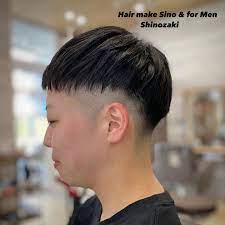 前髪ぱっつんツーブロ 代表 篠崎正 – Hair make Sino | 埼玉県川越市の美容室&理容室