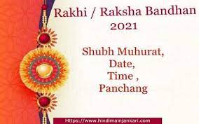 Raksha bandhan or rakhi is celebrated on a full moon day in the month of shravan (august) according to the hindu calendar because of which this festival is also known as shravan purnima. Raksha Bandhan 2021 Rakhi Shubh Muhurat Date Time