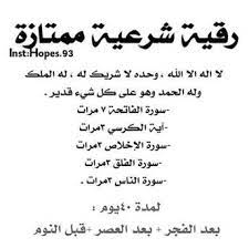 pin on حكم ومواعظ