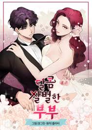 Read all your favorite digital comics online for free or download the webtoon app. A Bittersweet Couple 1st Kiss Manga