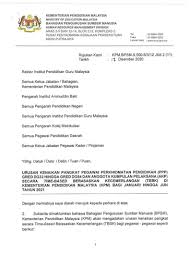 Moe Surat Siaran
