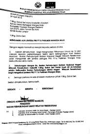 Blok pembangkang, ngo jangan politikkan isu kaum & agama: Syed Ali Ambil Alih Jentera Wangsa Maju