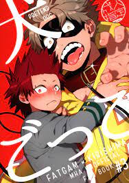 USED) [Boys Love (Yaoi) : R18] Doujinshi - My Hero Academia  Fat Gum x  Kirishima Eijiro (犬ごっこ)  きとちんまん | Buy from Otaku Republic - Online Shop  for Japanese Anime Merchandise