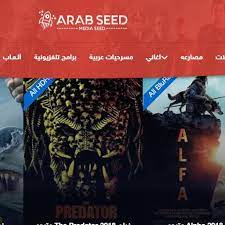تطبيق موقع عرب سيد arabseed 2022 apk من اهم المواقع التي تستخدم لكي نشاهد جميع المسلسلات والأفلام وكل ما يتعلق بالترفيه، عرب سيد من الواقع التي نالت إعجاب . Arab Seed For Android Apk Download