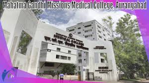 Mgm Medical College Aurangabad Upcoming building of esi pgimsr mgm hospital. pentagon education services