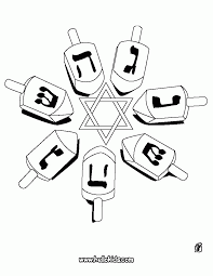 37+ menorah coloring pages for printing and coloring. Hanukkah Coloring Page Coloring Home