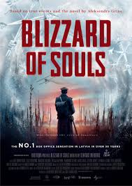 This is an experience that is rivaled by few films. Blizzard Of Souls 2019 Imdb