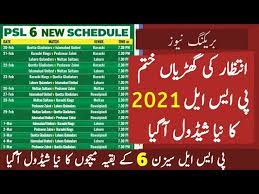 The uae's abu dhabi will host all the remaining 20 matches of the tournament under strict. Psl 2021 New Schedule Psl 6 New Schedule Psl 2021 Remaining Matches Schedule Psl Schedule 2021 Youtube