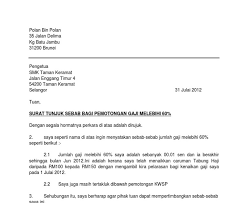 Kumpulan contoh surat potongan gaji majikan terbaru 2019. 18 Contoh Surat Cuti Sakit Kepada Pensyarah Kumpulan Contoh Surat