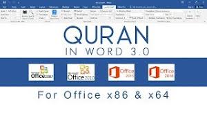 Quran In Word 3 0 Support Office 2007 2010 2013 2016 X86 X64 Bit Youtube