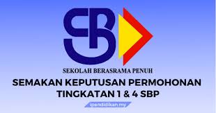 5) alert dengan tarikh semakan status permohonan. Semakan Keputusan Sbp Tingkatan 1 4 2021 Online