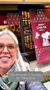 Takayama Snoopy