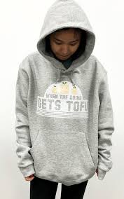 When The Going Gets Tofu Slogan Hoodie In Grey By Batch1