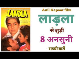 Laadla Movie Unknown Facts Budget Anil Kapoor Film Sridevi Divya Bharti Raveena Tondon Bollywood1994 Youtube