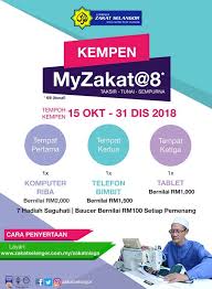 * permohonan institusi tidak perlu mengisi ruangan ini. Khas Untuk Sahabat Semua Tunaikan Lembaga Zakat Selangor Facebook
