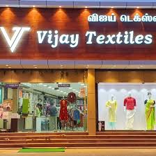 Vijay Textiles