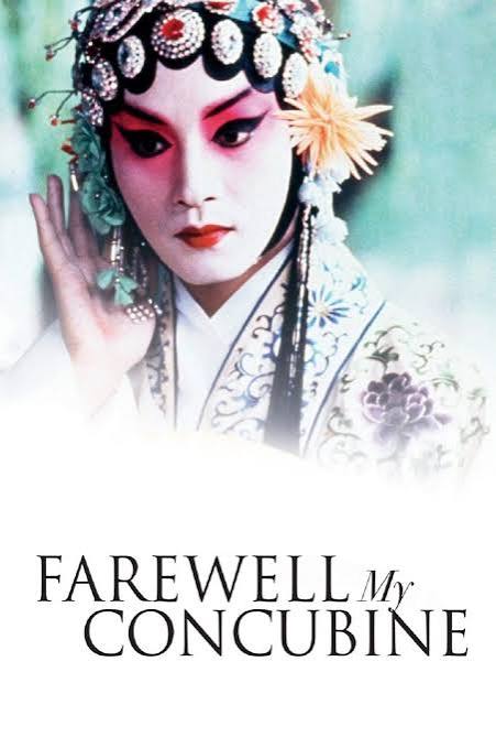 Farewell My Concubine (1993) 4K Restoration – Gateway Film Center
