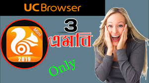 It has been downloaded by more than 500,000,000. Uc Mini Old Version Apk Download Uc Browser App Uc Browser Mini Youtube