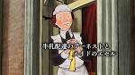 エセルとアーネスト　ふたりの物語