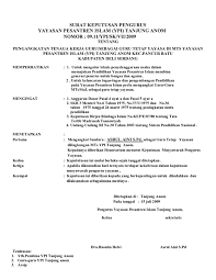 Mengingat:surat keputusan dewan direksi pt dwi… contoh surat keputusan. Surat Keputusan Pengurus
