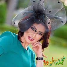 We did not find results for: Ù…Ø±ÙˆØ© Ù…Ø­Ù…Ø¯ ÙˆØ²ÙˆØ¬Ù‡Ø§ Ù…Ø³Ù„Ø³Ù„Ø§Øª ØµÙˆØ± ÙˆÙ…Ø¹Ù„ÙˆÙ…Ø§Øª ÙˆØ§Ù„Ø³ÙŠØ±Ø© Ø§Ù„Ø°Ø§ØªÙŠØ© Ù†ÙˆØ¯Ø§