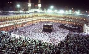 Biro umroh semarang | dewangga lil haji wal umroh. Panduan Umrah Bagian 1 Konsultasi Agama Dan Tanya Jawab Pendidikan Islam