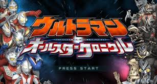 Ultraman All Star Chronicle Apkdownload Moxapassion