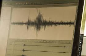 Σεισμός σημειώθηκε μόλις ο οποίος έγινε ιδιαίτερα αισθητός, ταρακουνώντας για τα καλά τους κατοίκους. Seismos
