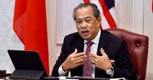 Check spelling or type a new query. Muhyiddin Or Mahiaddin M Sian Pm Reverts To Using Official Name After Legal Order Revoked Mothership Sg News From Singapore Asia And Around The World