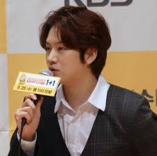 Kim Hee Chul Wikipedia