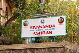 как выйти замуж за мужчину своей мечты читать полностью Joga V Indii Ashram Shivanandy Shivananda Ashram V Kerale Joga Zanyatie Jogoj Puteshestviya