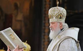 Род гундяевых патриарх московский и всея руси кириллпатриарх московский и всея руси кирилл. Kgkrb2dqvxrgsm